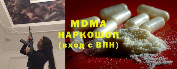 кокаин колумбия Бикин