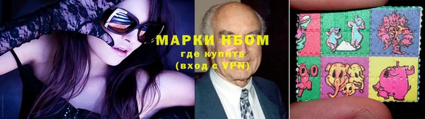 apvp Беслан