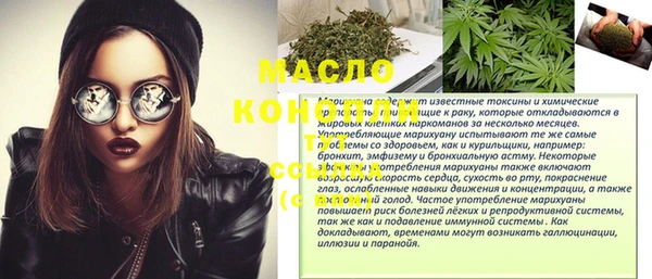 дурь Бородино