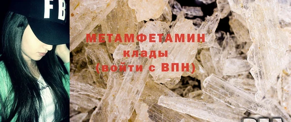дурь Бородино
