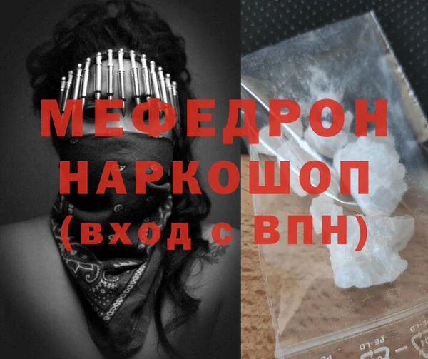 хмурый Белоозёрский