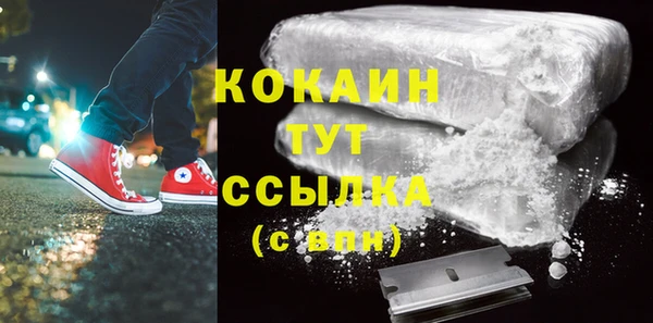 винт Бугульма