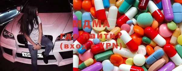 дурь Бородино