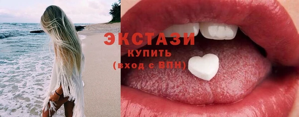 дурь Бородино