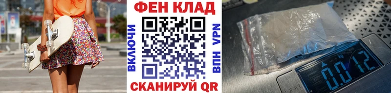 Первитин витя  Володарск 