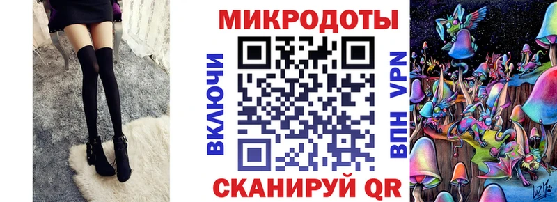 darknet телеграм  hydra как войти  Володарск  Галлюциногенные грибы Cubensis 